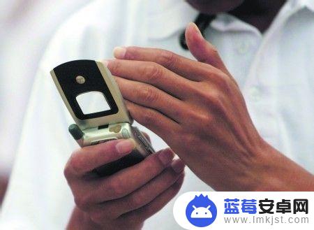 怎么防止废旧手机泄漏 废旧手机清除个人信息步骤