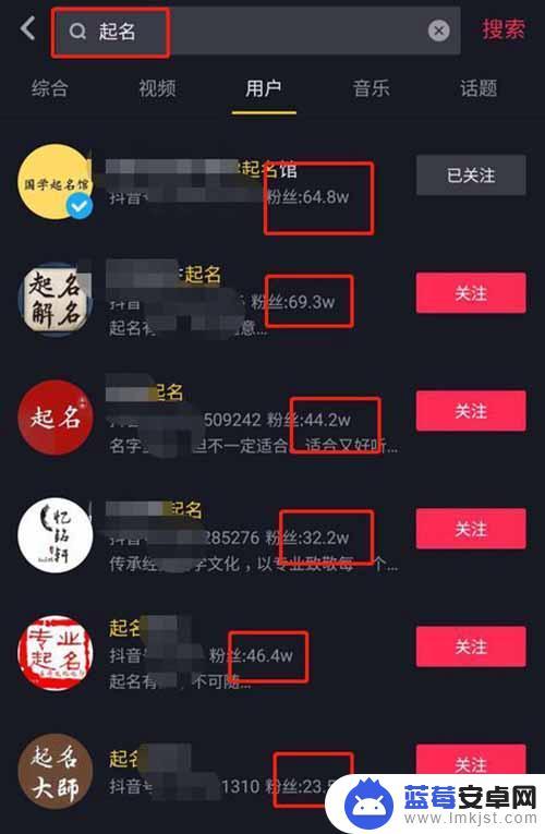 抖音房产怎么起名(抖音房产怎么起名字)