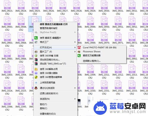 图片视频如何转入新手机 CR2格式转换成JPEG格式方法