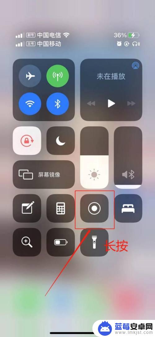 苹果手机的滚动截屏功能在哪里 苹果手机滚动截屏功能怎么用