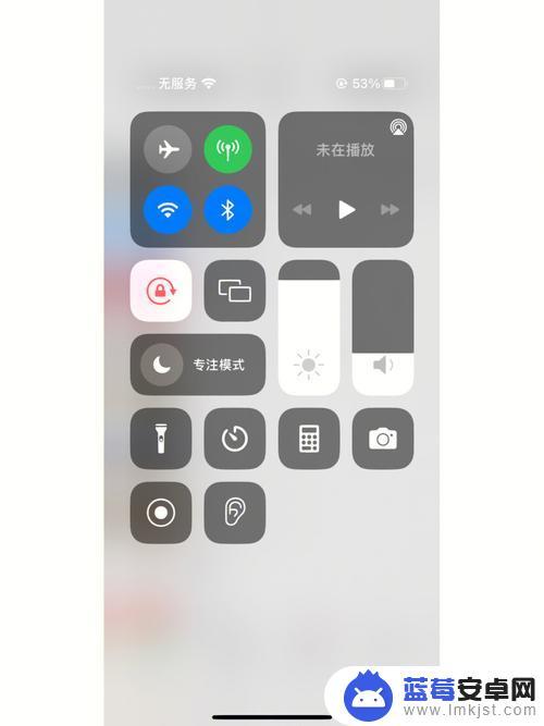 iphone12手机没信号怎么办 iphone12无信号无网络解决方案