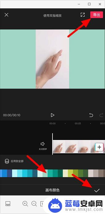 苹果手机竖屏视频怎么剪辑成横屏 苹果手机拍的竖屏视频如何旋转横屏