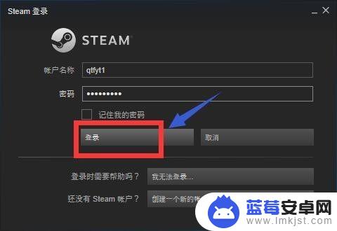 steam买了怎么退款 steam退款条件