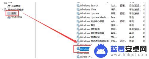 电脑怎么用数据线连接手机热点 Win10电脑如何通过USB连接手机热点