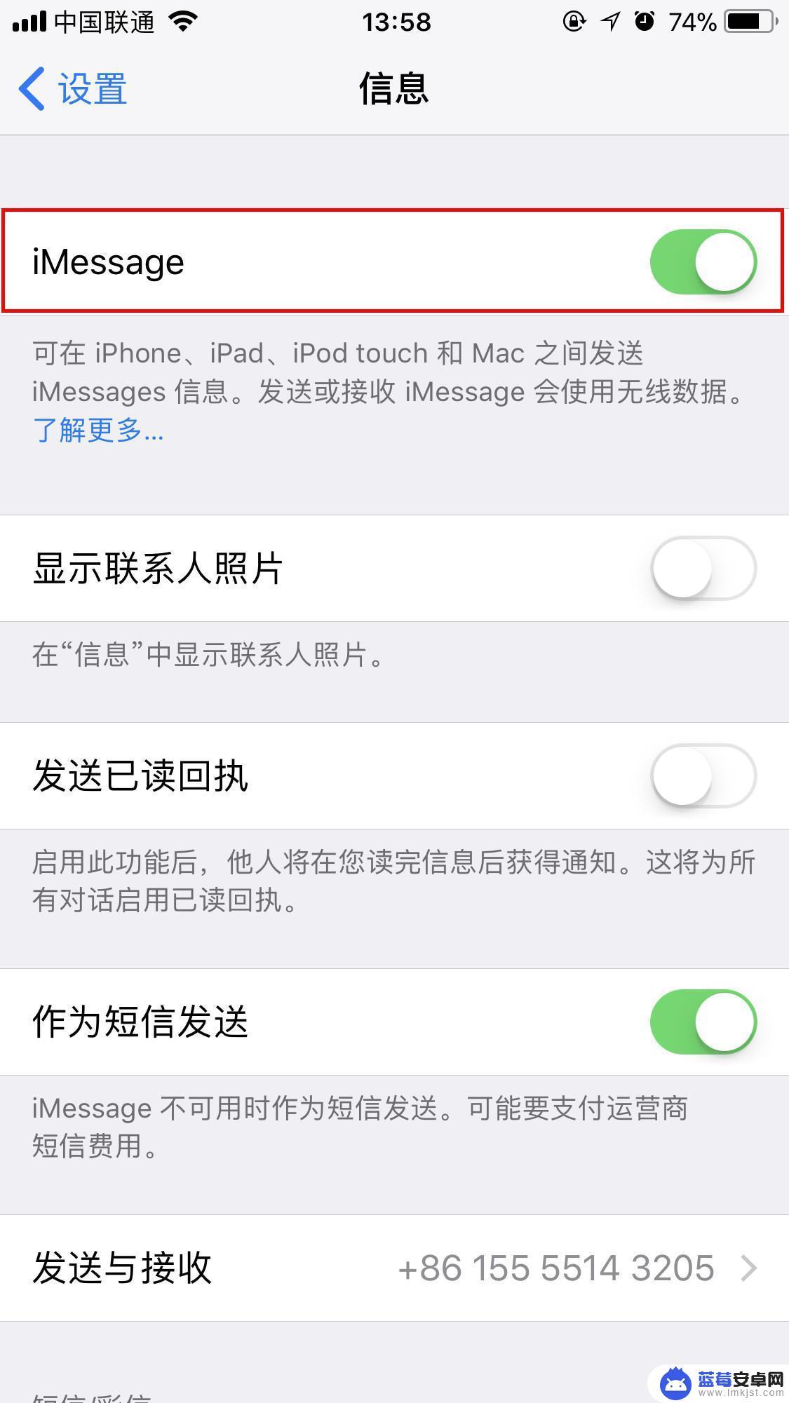 转卖苹果手机需要注意什么 转卖 iPhone 必须知道的注意事项