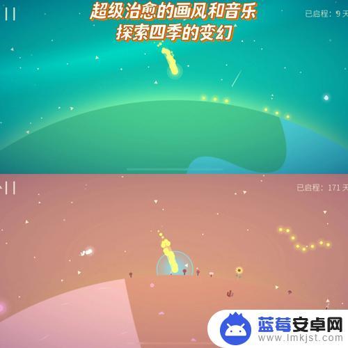 星季怎么玩儿 崩坏星穹铁道1.2评书奇谭活动奖励