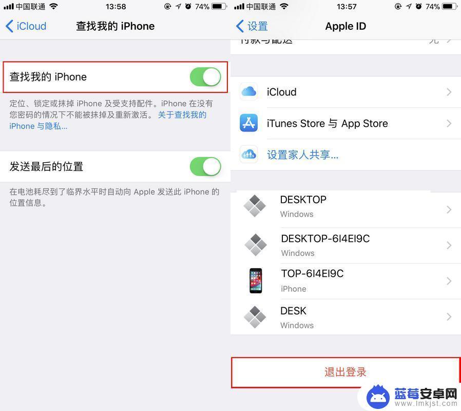 转卖苹果手机需要注意什么 转卖 iPhone 必须知道的注意事项