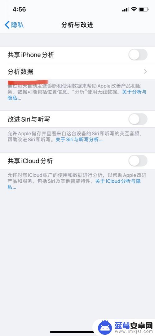 苹果手机怎么排查问题图片 iPhone手机故障分析