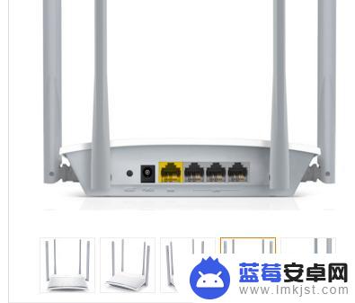 手机怎么设置wifi路由器 无线路由器手机设置详细图解