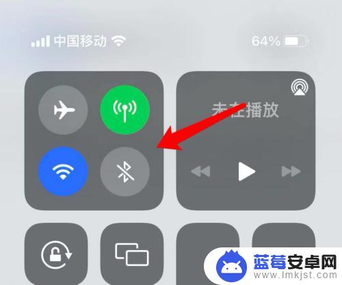 苹果手机右上角蓝牙标志如何取消 iphone蓝牙标志无法关闭怎么办