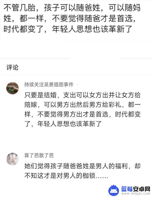 抖音爆笑陨石视频(抖音爆笑陨石视频大全)