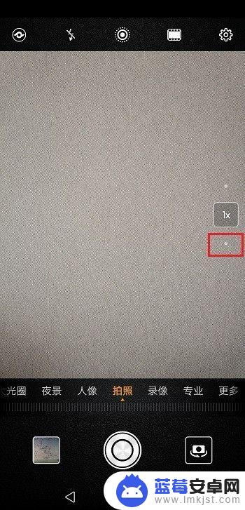 手机拍摄广角人像怎么设置 华为手机怎样切换广角与超广角镜头