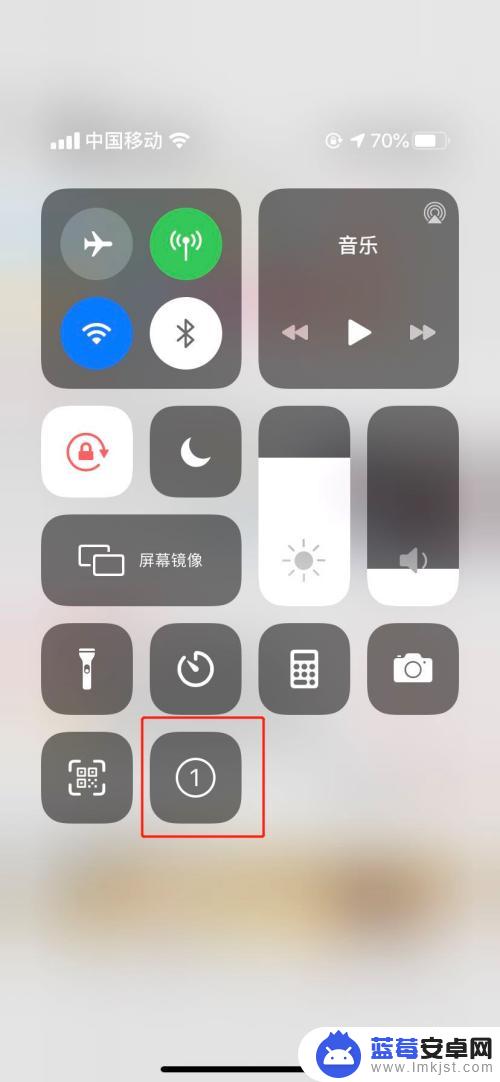 手机视频截图如何截长 iPhone长截图操作步骤