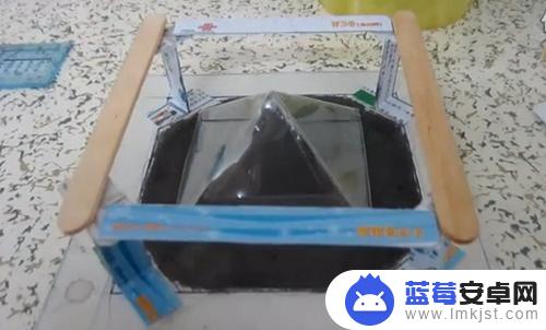 怎样制作简易手机架 视频全过程3D全息投影金字塔制作教程