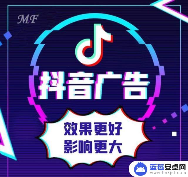 抖音快手品牌代理(快手抖音号出售正规平台)