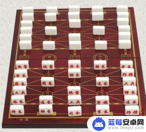 军棋怎么摆能赢 军棋棋盘摆放顺序和规则