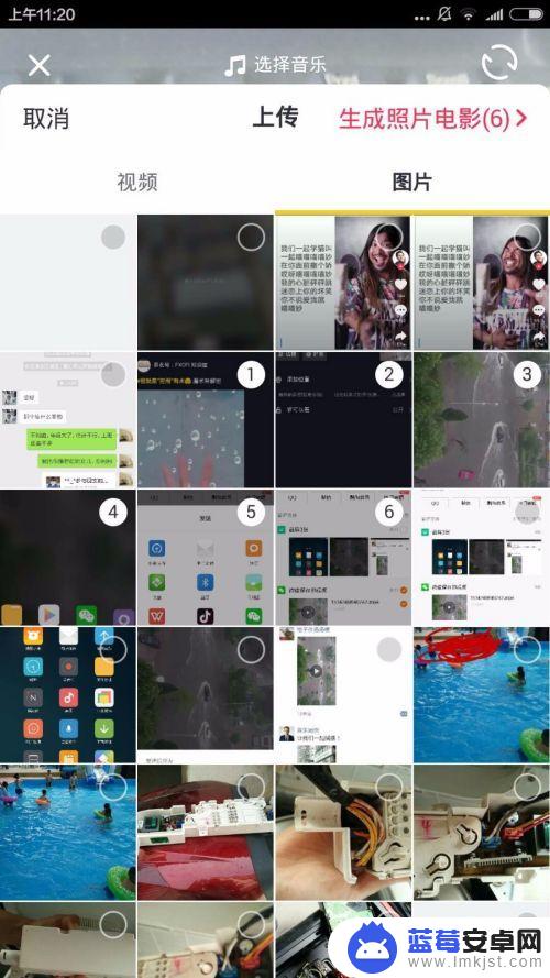 手机里如何发布图片 手机相册上传到抖音短视频的方法