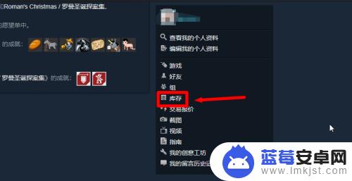 steam集换卡怎么获得 steam集换式卡牌获得攻略