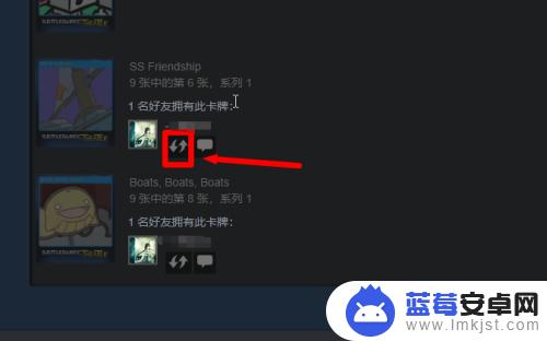 steam集换卡怎么获得 steam集换式卡牌获得攻略