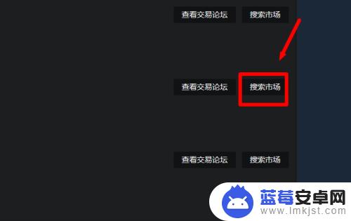 steam集换卡怎么获得 steam集换式卡牌获得攻略