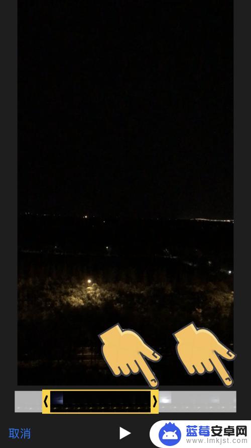 苹果手机录好的视频怎么剪辑 苹果手机如何裁剪视频片段
