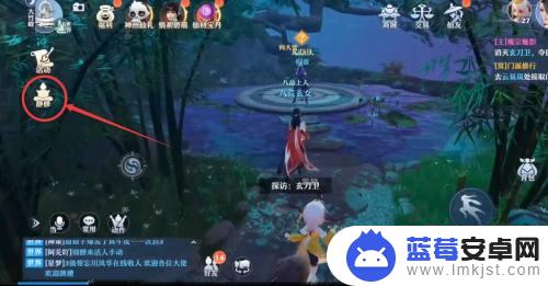 梦幻诛仙怎么提升房屋评价 梦幻新诛仙提高评分攻略