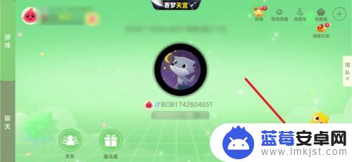 球球大作战怎么两个球吐一个点 球球大作战定点吐球技巧分享