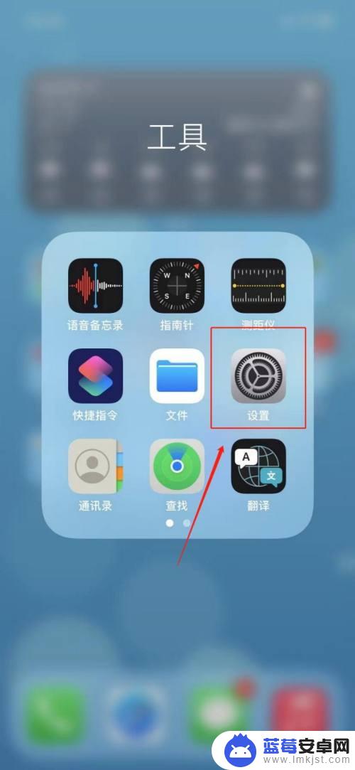 苹果手机钱包突然 怎样解决iphone钱包里出现别人的卡