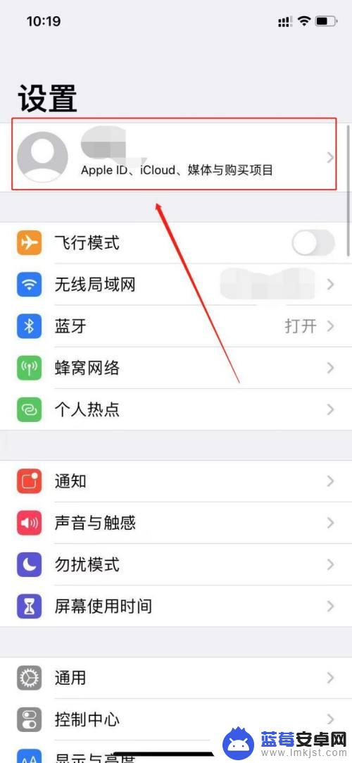 苹果手机钱包突然 怎样解决iphone钱包里出现别人的卡