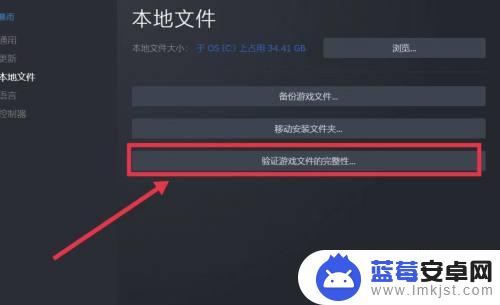 steam代码没反应怎么办 Steam游戏打开黑屏无反应怎么办