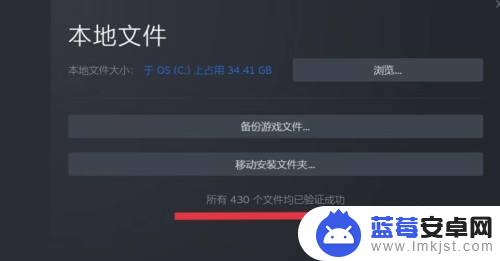 steam代码没反应怎么办 Steam游戏打开黑屏无反应怎么办