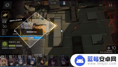 明日方舟4-8怎么玩 明日方舟4-8突袭模式低配攻略推荐队伍