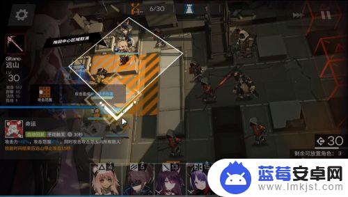 明日方舟4-8怎么玩 明日方舟4-8突袭模式低配攻略推荐队伍