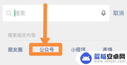 手机更改医保定点 手机更改医保定点医院的具体操作