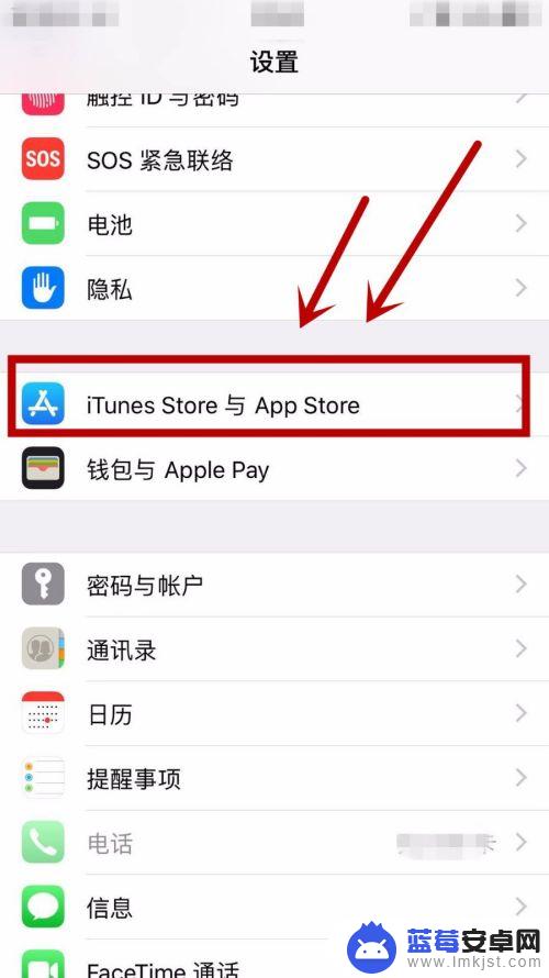 怎么让iphone和ipad不同步 iPhone和iPad如何分别同步数据