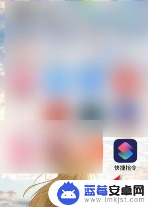 苹果手机怎么弄wi-fi二维码 苹果手机WiFi二维码生成方法