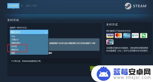 steam美国卡车模拟怎么买dlc 美国卡车模拟游戏正版购买攻略