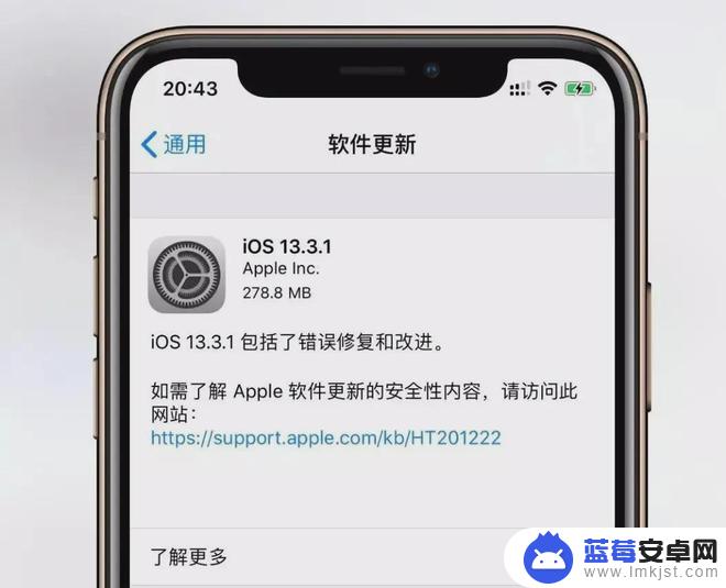 苹果手机移动网络信号不好是什么原因 iPhone上网卡信号弱如何解决