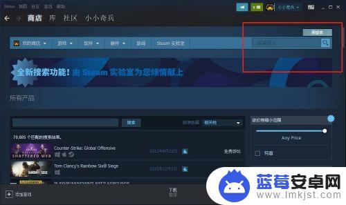 steam美国卡车模拟怎么买dlc 美国卡车模拟游戏正版购买攻略