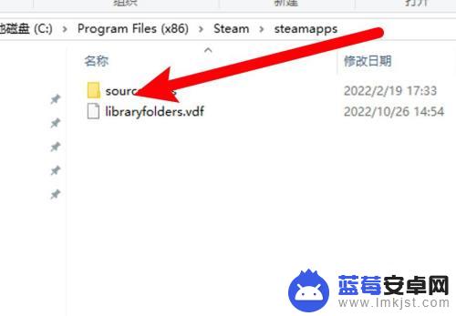 怎么看steam游戏目录 如何查看Steam游戏库所在的文件夹