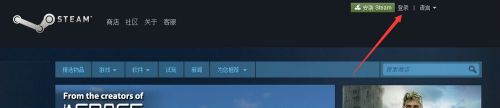 steam现在怎么买东西吗 在Steam平台上购买游戏的步骤