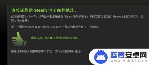 steam现在怎么买东西吗 在Steam平台上购买游戏的步骤