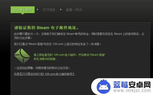 steam现在怎么买东西吗 在Steam平台上购买游戏的步骤