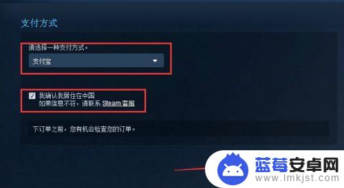 steam现在怎么买东西吗 在Steam平台上购买游戏的步骤