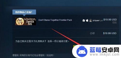 steam现在怎么买东西吗 在Steam平台上购买游戏的步骤