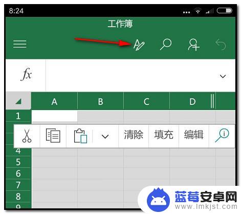 手机excel表格怎么调整行宽 手机上如何设置Microsoft excel行高与列宽