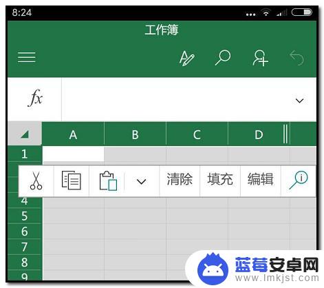 手机excel表格怎么调整行宽 手机上如何设置Microsoft excel行高与列宽