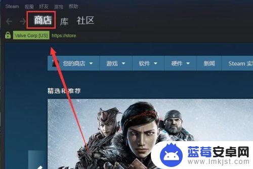 steam如何添加绝地求生 steam如何搜索绝地求生