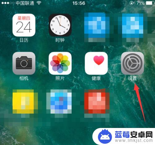 手机照片不能放大和缩小在哪里设置 iPhone手机放大模式打开方法