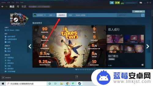 steam开启表情 Steam如何添加表情包